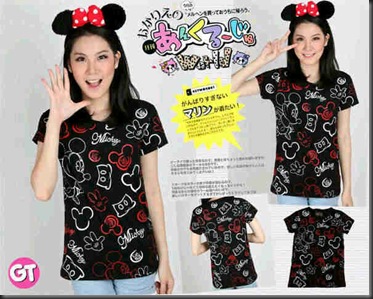 mickey two color (5602)