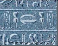 aliens_hierogrifos_egito1