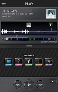 Download Olympus Audio Controller APK for Android