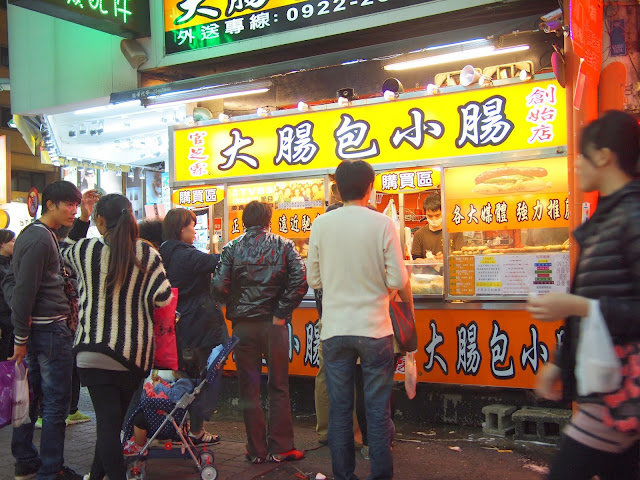 【食記】台中官芝霖大腸包小腸創始店@西屯逢甲夜市 : 腸衣脆口,口感紮實,不過份量好像變少了... 區域 台中市 台式 宵夜 晚餐 西屯區 輕食 飲食/食記/吃吃喝喝 