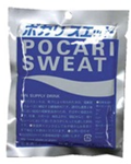 Pocari Sweat Powder 