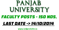 Panjab-University-Jobs-2014