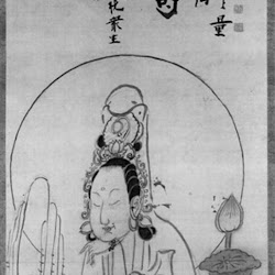Hakuin, 'Kannon Bosatu' (Avalokitesvara Bodhisattva) kakemono.jpg