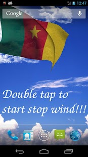 3D Cameroon Flag Screen 2