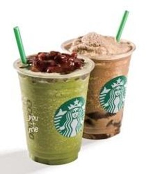 Starbucks Asian  Frappuccino Blended Beverages