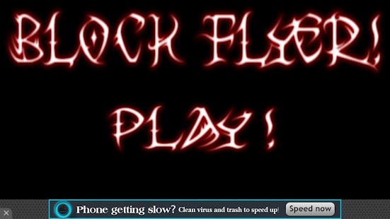 Free Download Block flyer APK for PC
