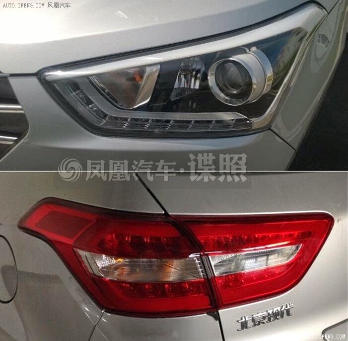 [Hyundai-ix25-production-model-spied-headlight%255B3%255D.jpg]