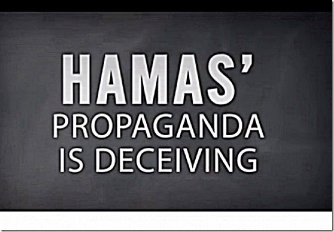 Hamas' Deceptive Propaganda