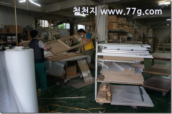 77gDSC02489-20130605-171523