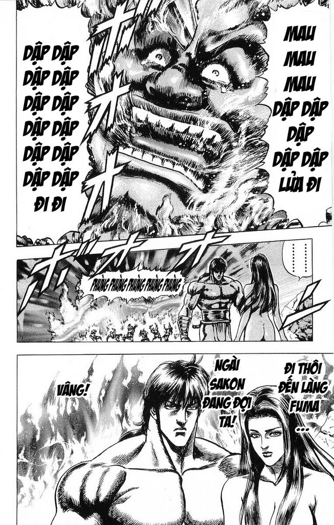 Sakon chap 16