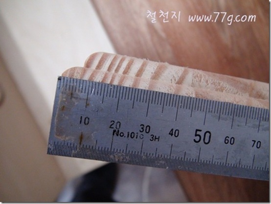 철천지101루터가공