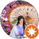 陳駿億 陳駿億