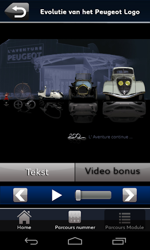 免費下載娛樂APP|Museum van l’Aventure Peugeot app開箱文|APP開箱王