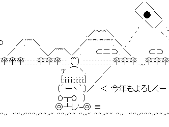 コレクション 凧揚げ 正月 587359-凧揚げ 正月以外