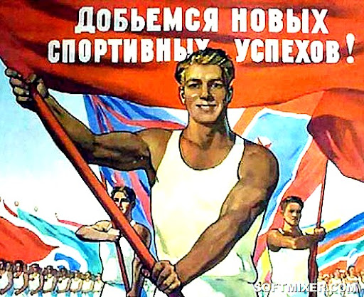 советские плакаты про здоровый образ жизни. Смотреть фото советские плакаты про здоровый образ жизни. Смотреть картинку советские плакаты про здоровый образ жизни. Картинка про советские плакаты про здоровый образ жизни. Фото советские плакаты про здоровый образ жизни