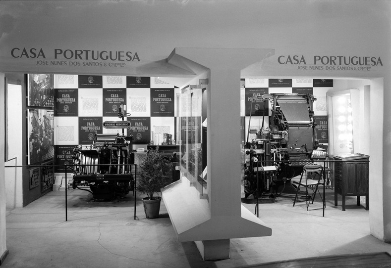 [Casa-Portuguesa.77.jpg]