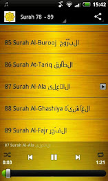 Abu Bakr Shatri Quran MP3 poster 1