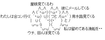キャプチャ