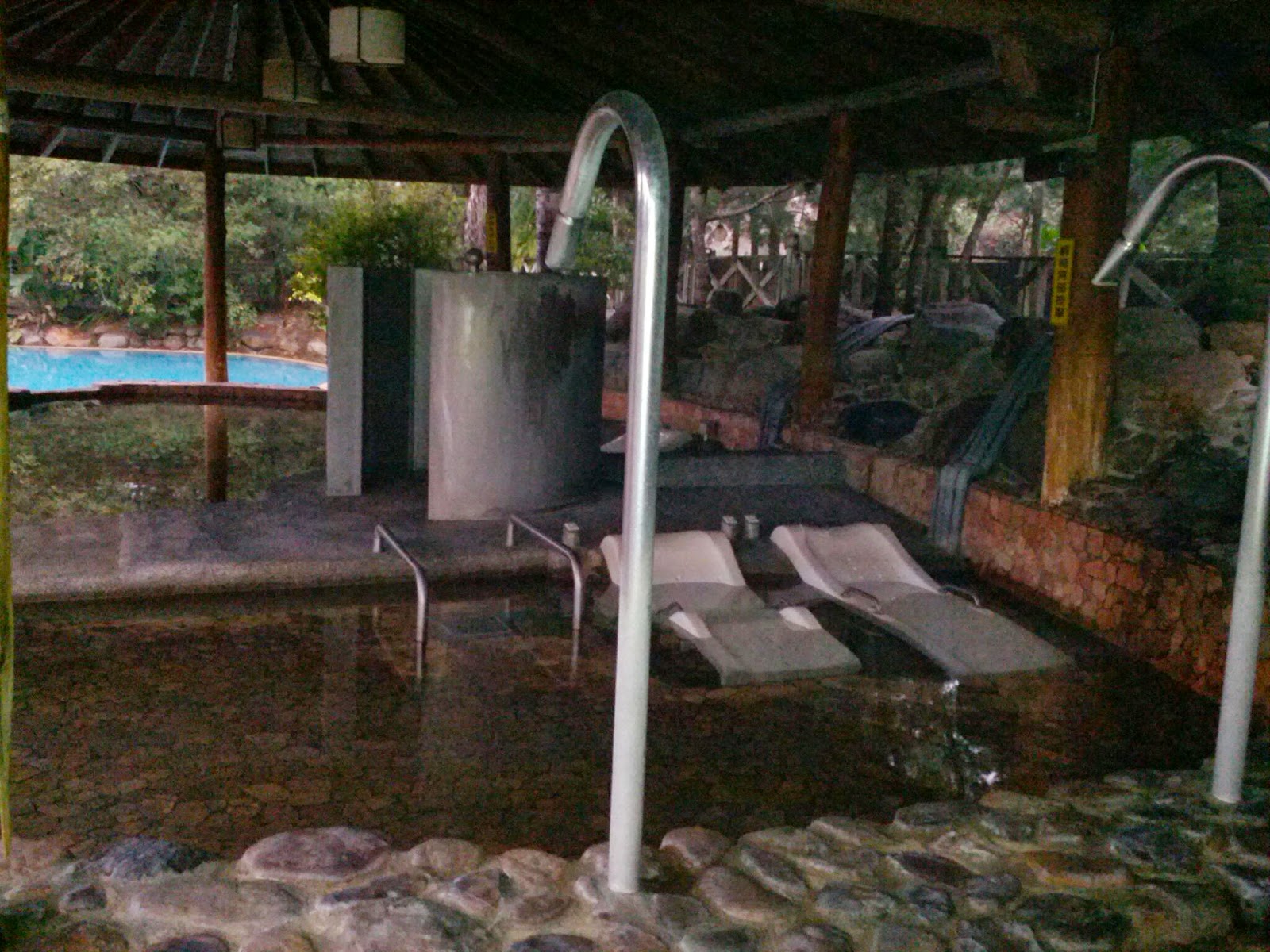 อาบน้ำแร่ Mineral Bath ที่ไต้หวัน