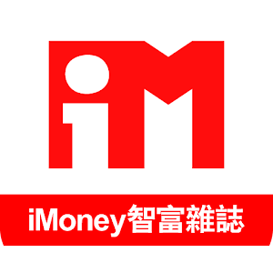 iMoney 智富雜誌 - 揭頁版 新聞 App LOGO-APP開箱王