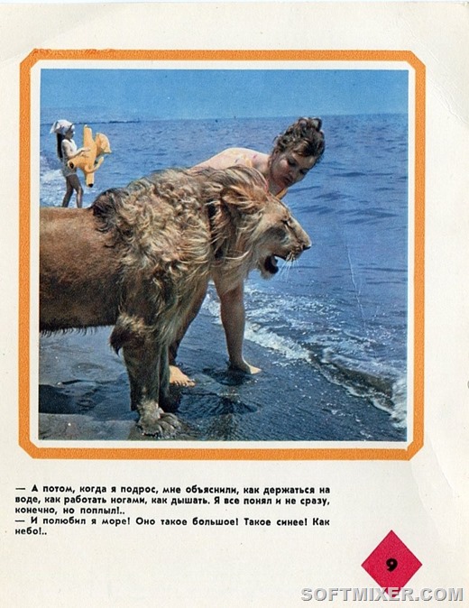 [0c23cc5ca72f52777fbd8e92d7c176d47.jpg]