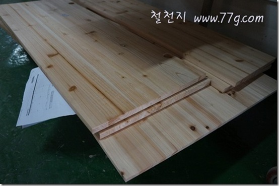 철천지DSC04278-20121120-134300[1]