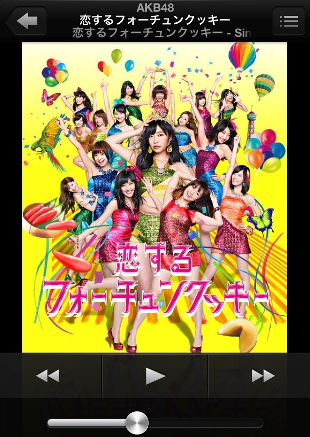 [1_2%255B2%255D.jpg]