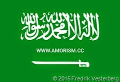 Saudiarabien flagga med amorism