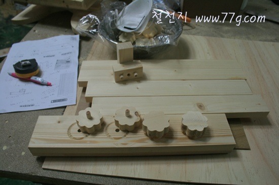 [IMG_4991-20111102-1549303.jpg]