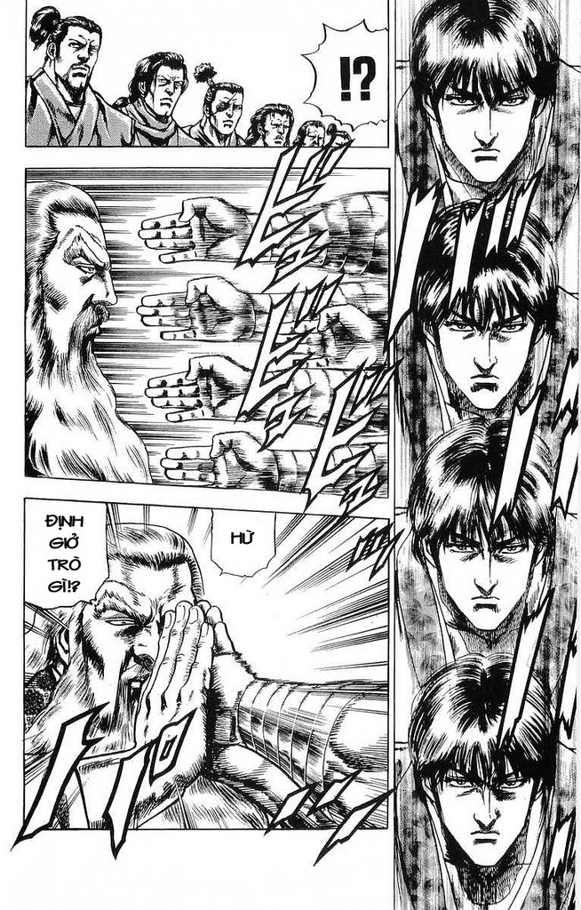Sakon chap 16