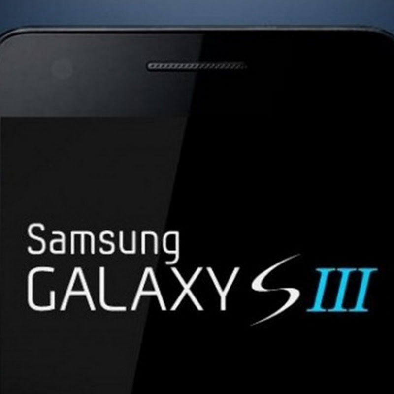 Galaxy SIII: Секретное оружие Samsung