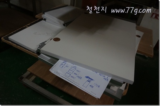 77gDSC04819-20121207-132438