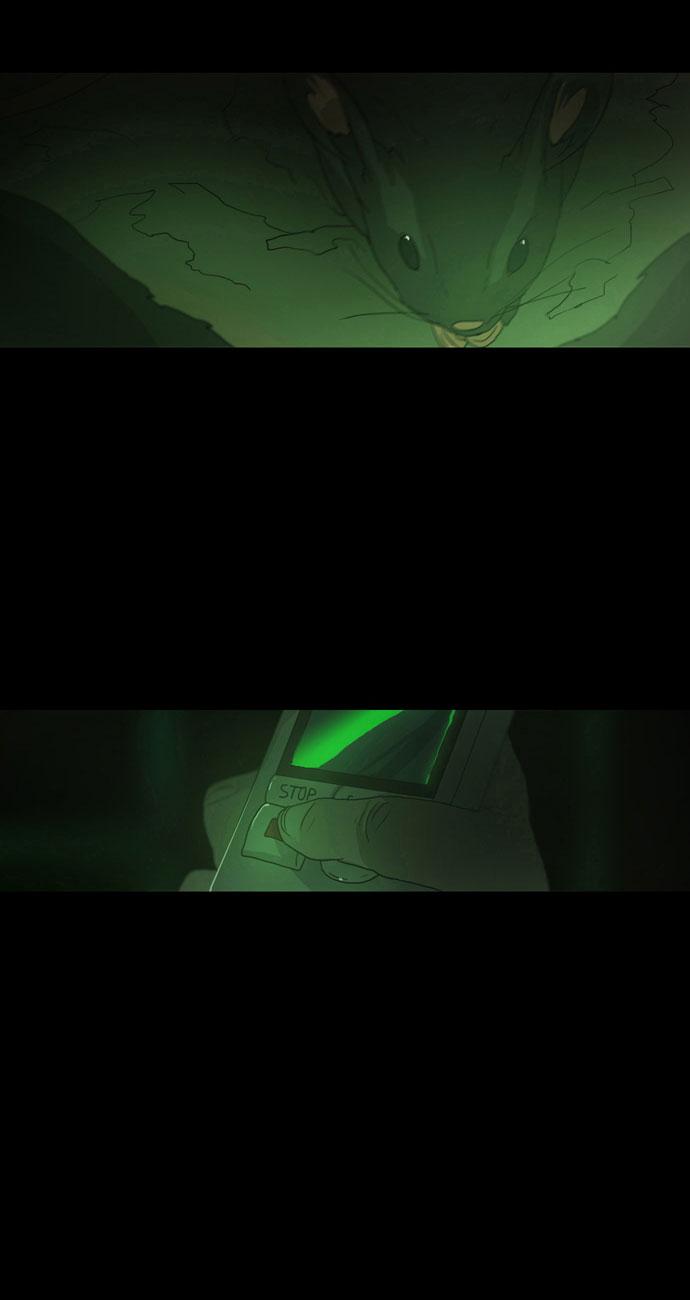 Shaman chap 3