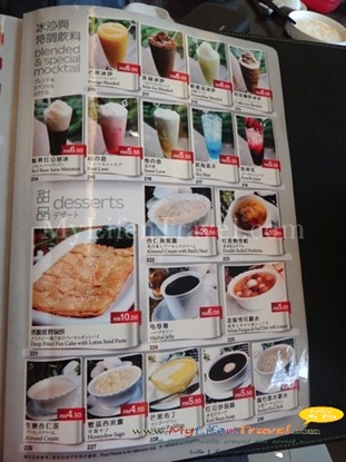 Xuan xin Restaurant Xuan xin Restaurant