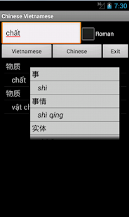 Online 中文越南语翻译 - eTranslator