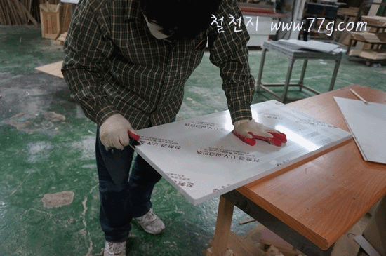 [120406ani%255B3%255D.gif]