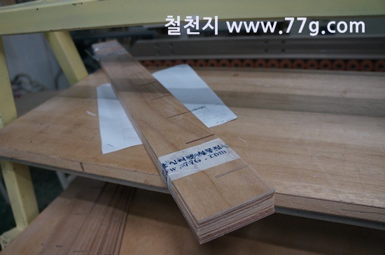 [77gDSC08974-20130402-104901%255B3%255D.jpg]