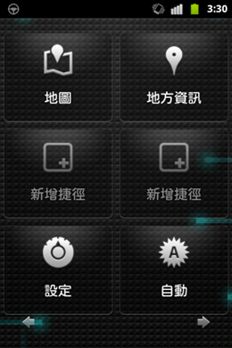 screenshot-1318663830233 screenshot-1318663830233