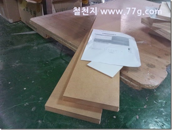 2014040913642