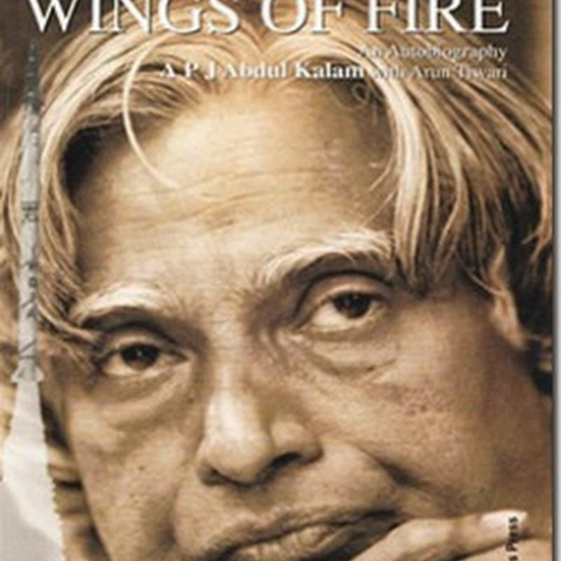WINGS OF FIRE An Autobiography of A P J Abdul Kalam e-Book Download