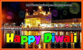 Happy Diwali Images For Whatsapp