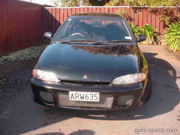 1996 Mitsubishi Mirage Sedan Specifications, Pictures, Prices