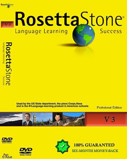 Rossetta Stone ingilizce