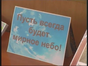 Творческая встреча Творческая встреча