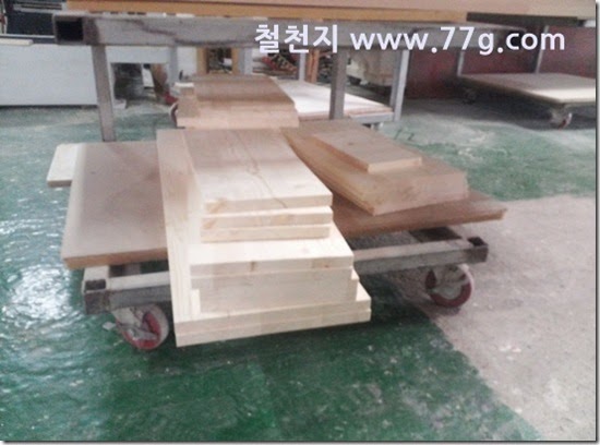 2014032515205