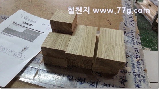 2015030516565