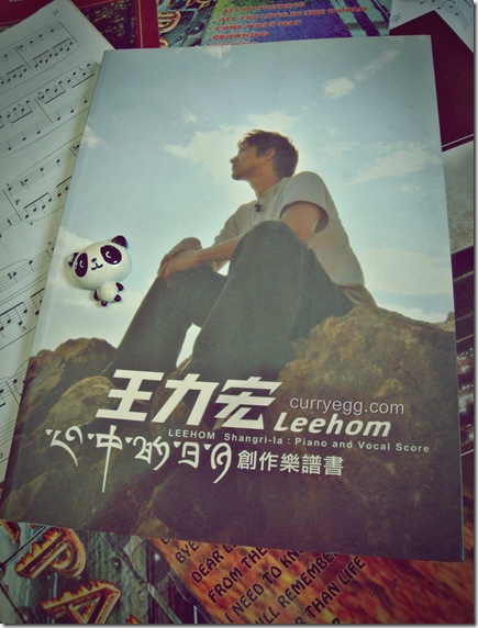 leehom