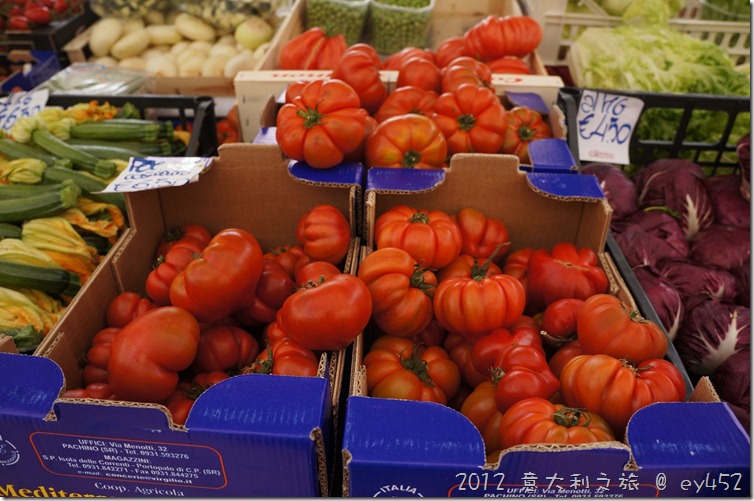 Italy tomatoes