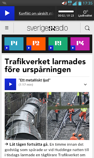 【免費新聞App】Nyheter/Ekot (bokmärkesapp)-APP點子