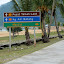Tioman - tutaj już większa cywilizacja - są znaki drogowe
